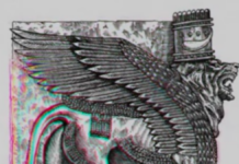 Booba dévoile le premier single de son nouvel album « Blanco Nemesis » découvrez 'blanco nemesis', le premier single explosif de booba, mêlant rythmes puissants et paroles percutantes pour un retour marquant.